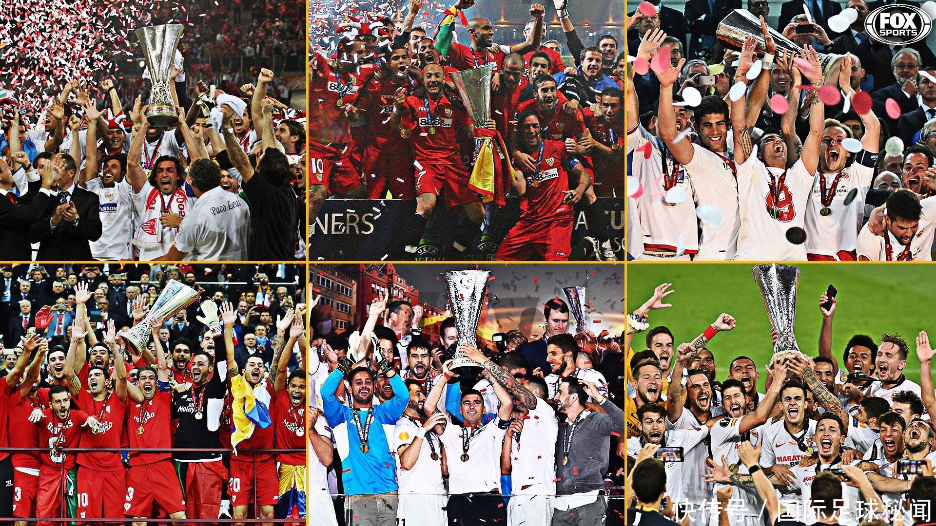 在高水平对 在高水平对